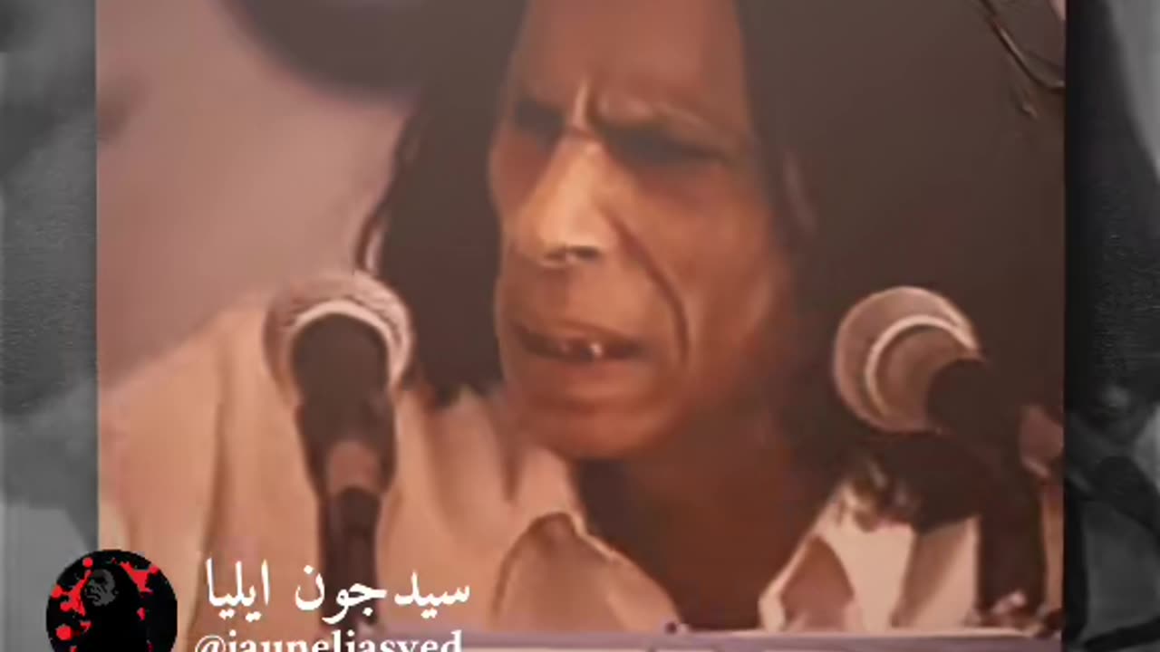 Jaun elia pottery