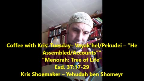 CWK: “Menorah: Tree of Life”