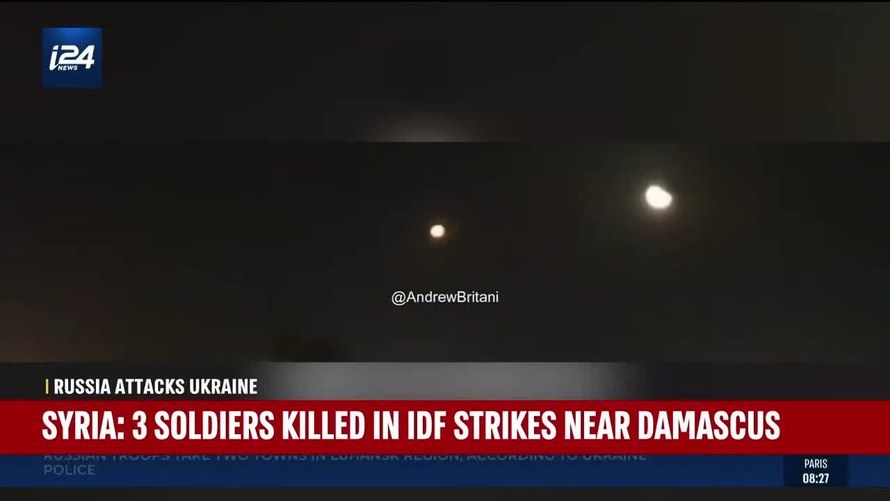 Happening in Ukraine