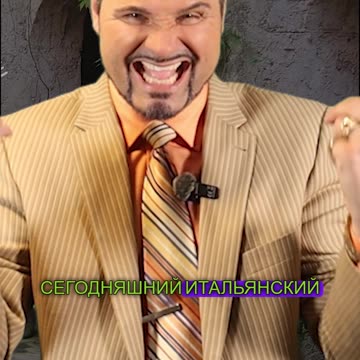 Итальянские жесты руками! Это означает «Чек, пожалуйста».