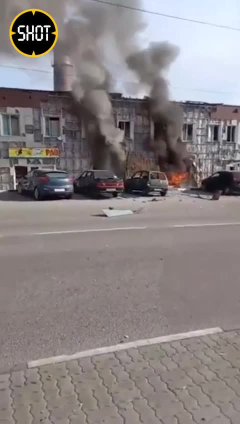 Eleven people were injured in a missile attack in Shebekino, Belgorod