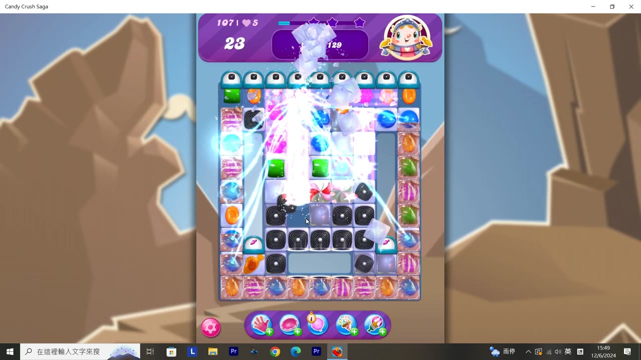 Candy Crush Saga Record (Level 107)