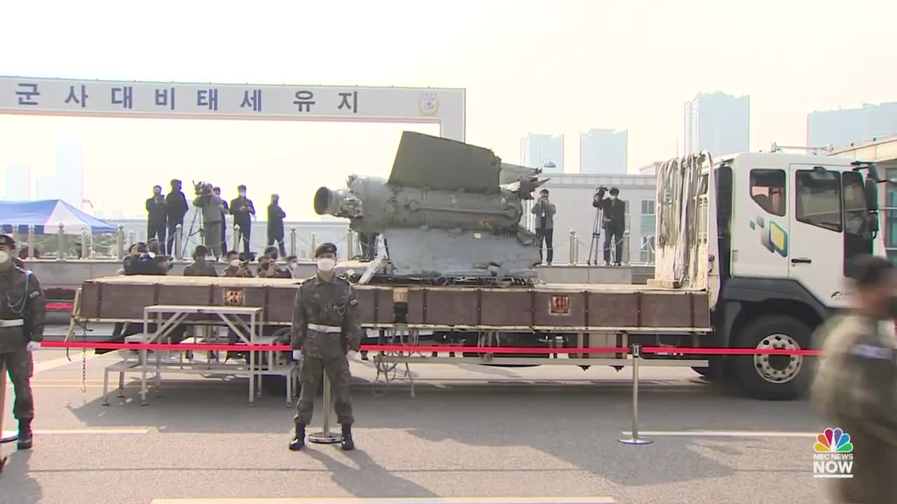 South Korea Says Recovered North Korean Missile Dates From 1960s