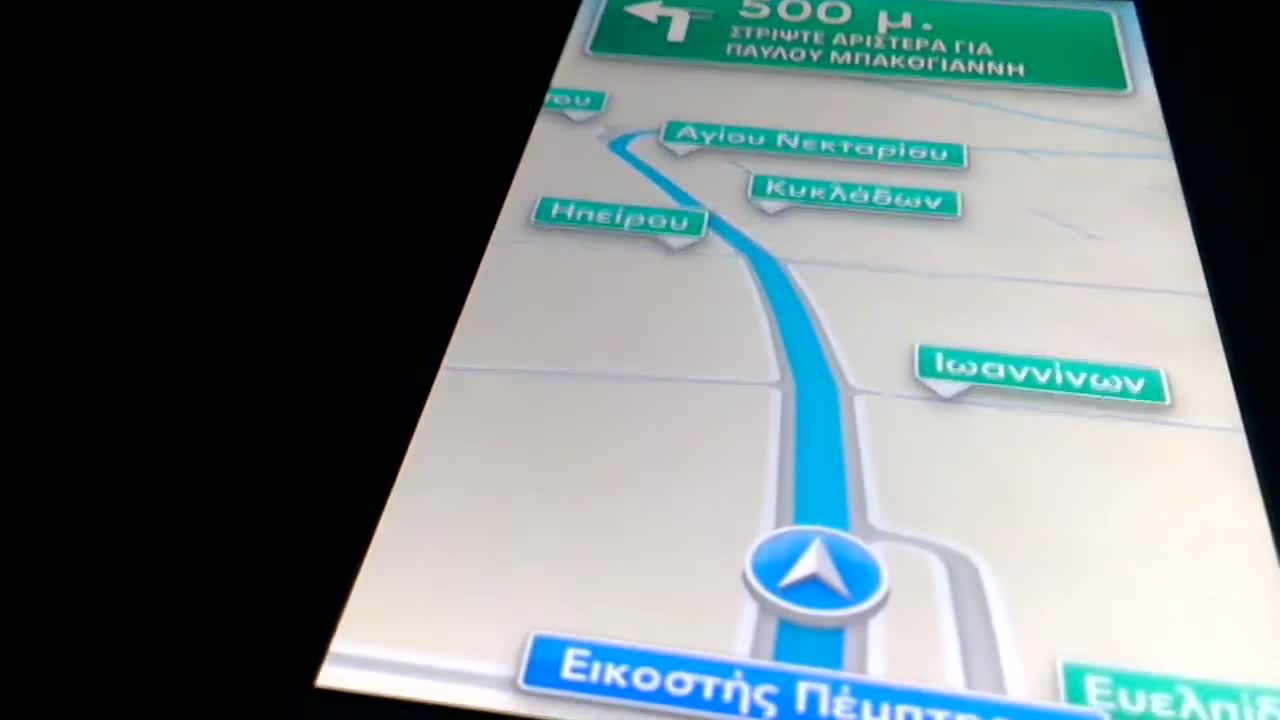 GPS navigation on iPhone 5 is like talking to terrorists