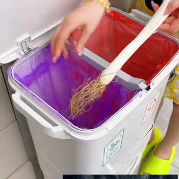 Trash 🗑️ can -multilayer