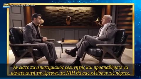 Η βιομηχανία τροφίμων μας δηλητηριάζει και η φαρμακοβιομηχανία πλουτίζει