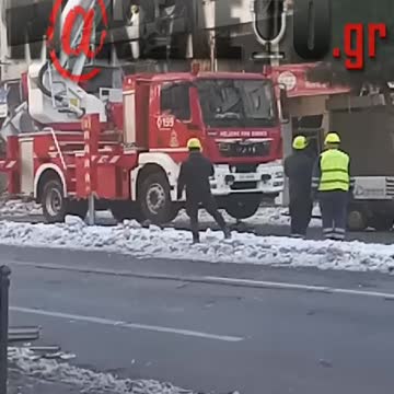 ΕΚΡΗΞΗ ΣΥΓΓΡΟΥ