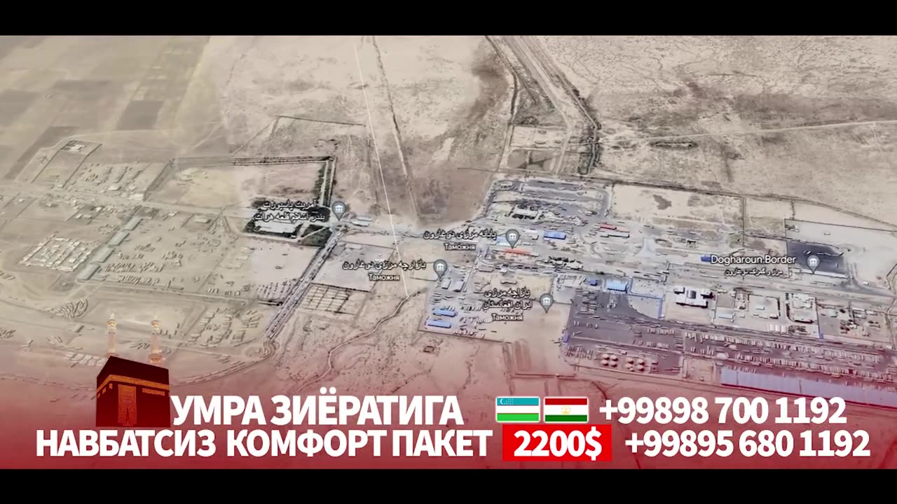 узбекистон.ф_-онтдаги-охи_-ги-вазият._-оссия-дахшатли-талофатга-уч_-ади-givefastlink