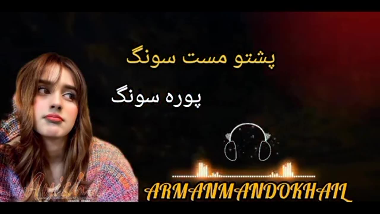 Best pashto songs