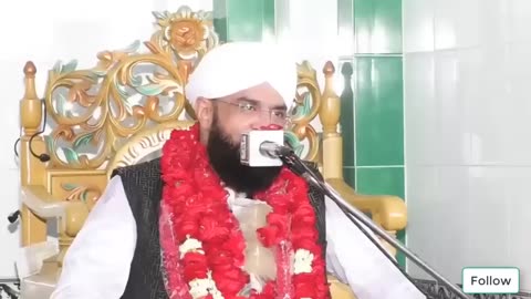 Roza e Rasool me ka other mar gia