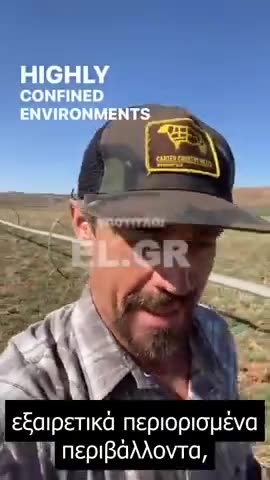 Αντιδρούν κτηνοτρόφοι στις ΗΠΑ: «Δεν θα εμβολιάσουμε τα ζώα μας με mRNA εμβόλια»