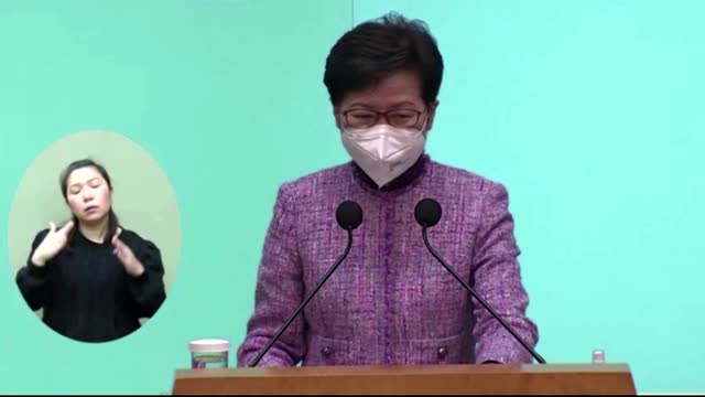 Hong Kong leader Carrie Lam won't seek second term