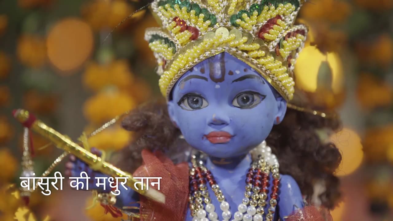 Radha Krishna's: The Ultimate Symbol of Spiritual Devotion YouTube Video "राधा और कृष्ण"