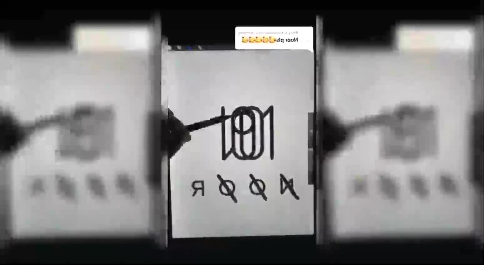NOOR logosu nasıl yapılmış