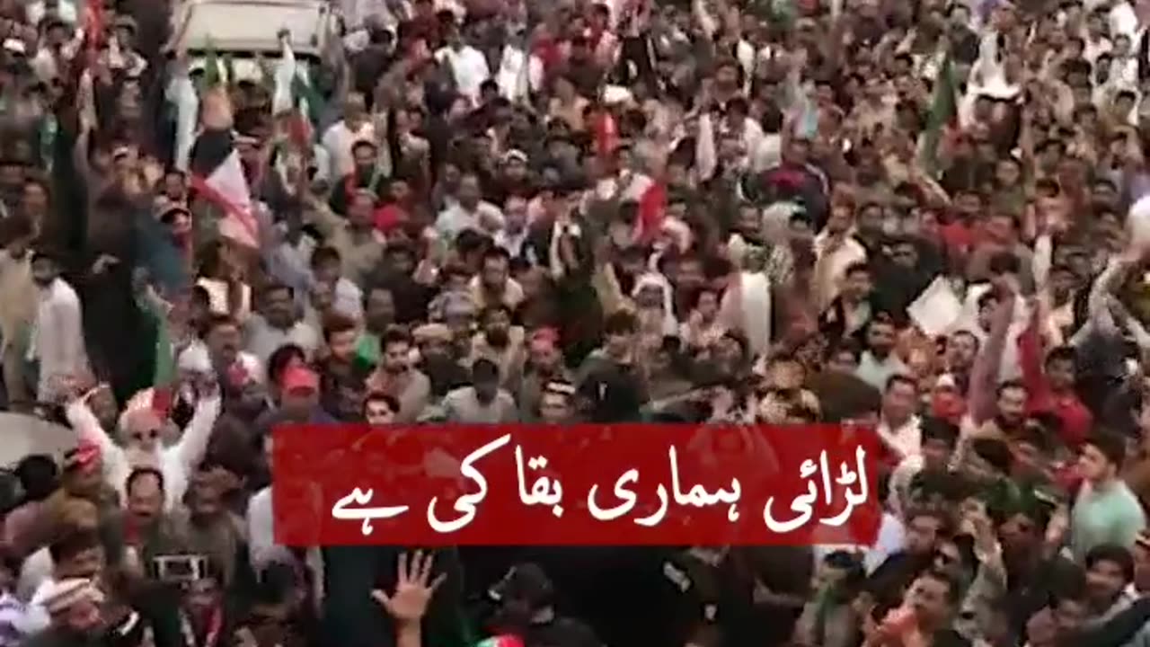 Imran Khan is the great leader.