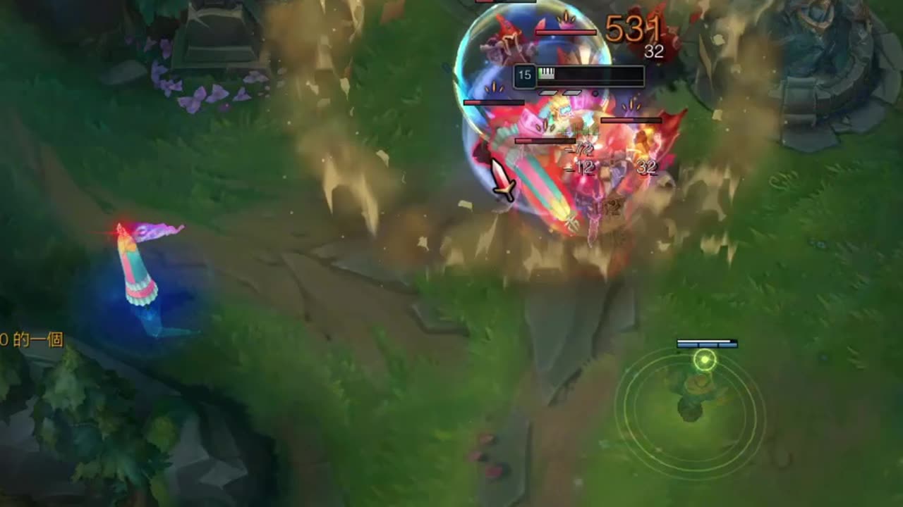 Riven shorts