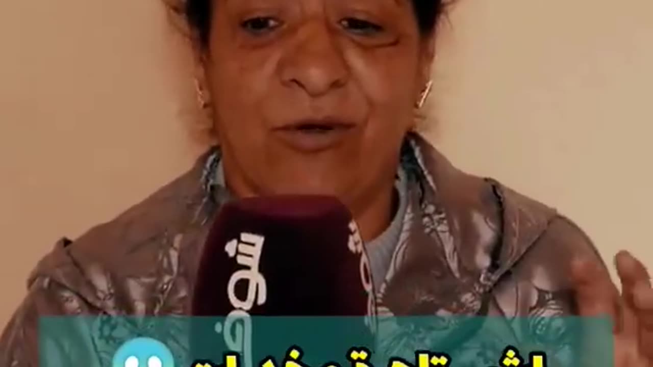 اشهر تاجرة مخدرات في المغرب الملقبة بعمي دريس😱😥