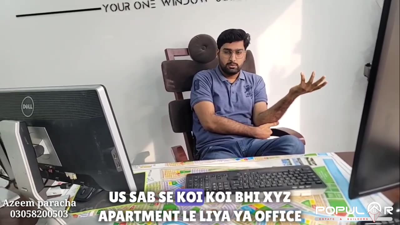 Bahria town main kis sy buy karen?