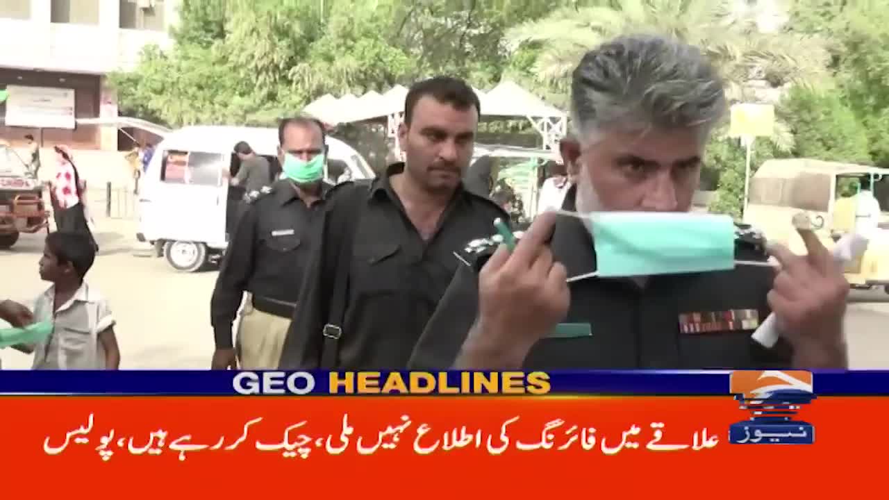 Geo News Headlines 10 AM