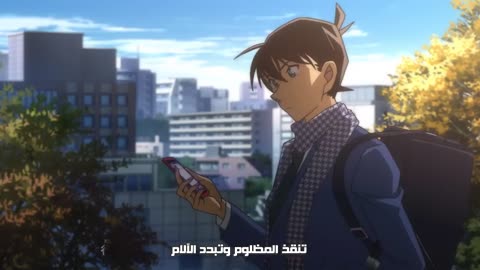 Detective Conan special episode