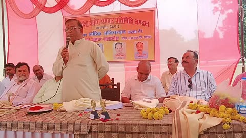 उद्योग व्यापार मण्डल की बैठक हुयी संपन्न