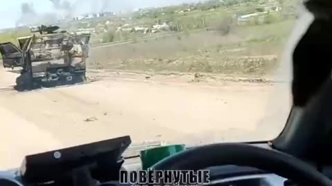 Destroyed equipment on the road Chasov Yar - Artemovsk