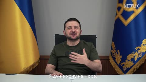 Интервью Дэвида Леттермана с Президентом Украины Владимиром Зеленским
