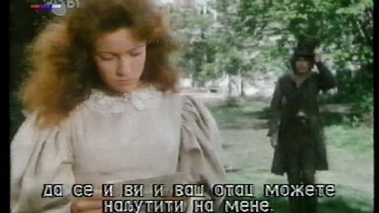 ЈАДНИЦИ РТС 3-4