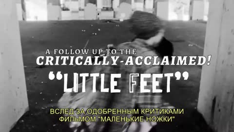 Сладкая жизнь