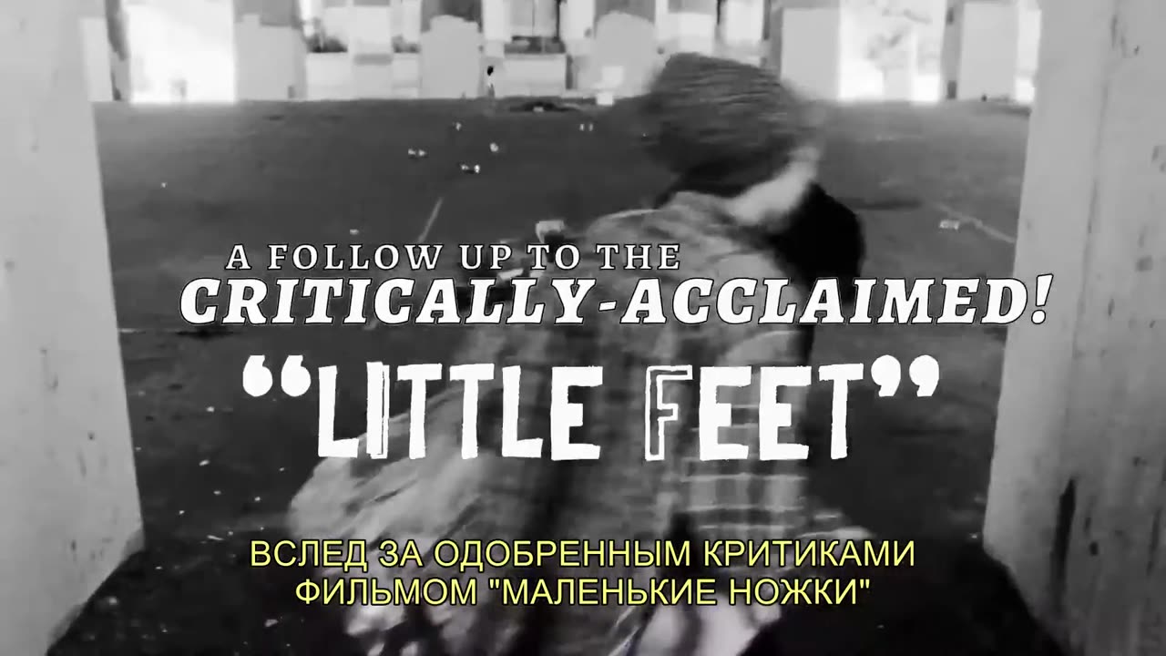 Сладкая жизнь