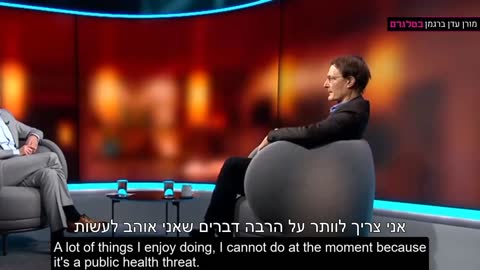 Karl Lautbach, the German Minister of Health is Clear. You Will Be Enslaved! *1min*
