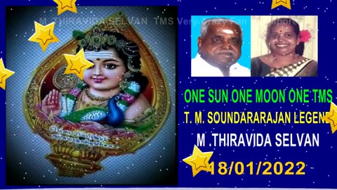 Nakkeerar & T. M. Soundararajan Legend
