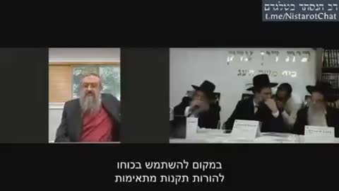 ד"ר זלנקו - חלק ב - זום קורונה