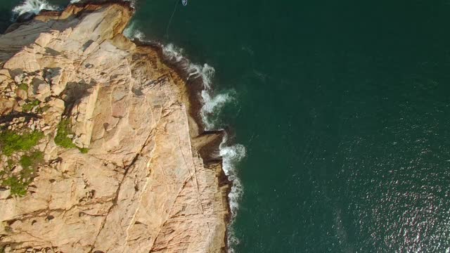 Cliff Island Aerial View Nature Landscape Ocean