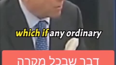 It’s all a big fraud