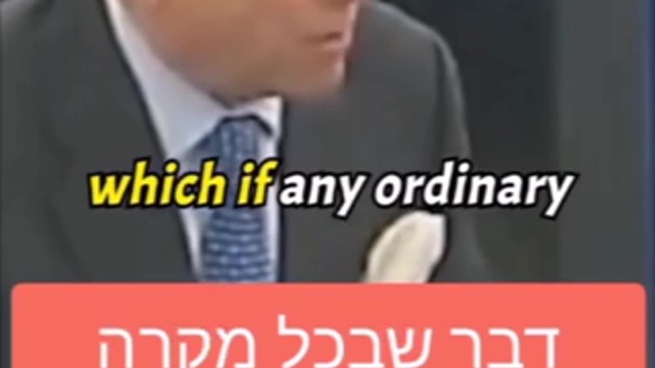 It’s all a big fraud