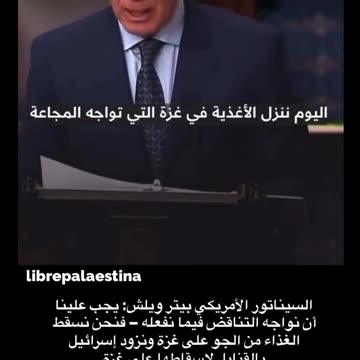 We drop food on them one day and bmobs the next