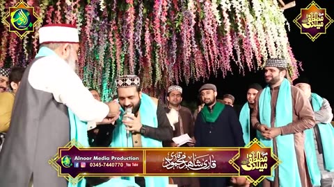 ali warga zammane te koi peer by qari shshid mp4.