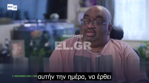 ΤΑ ΑΤΟΜΑ ΜΕ ΑΝΑΠΗΡΙΑ ΣΤΡΕΦΟΝΤΑΙ ΣΕ ΤΡΑΠΕΖΕΣ ΤΡΟΦΙΜΩΝ