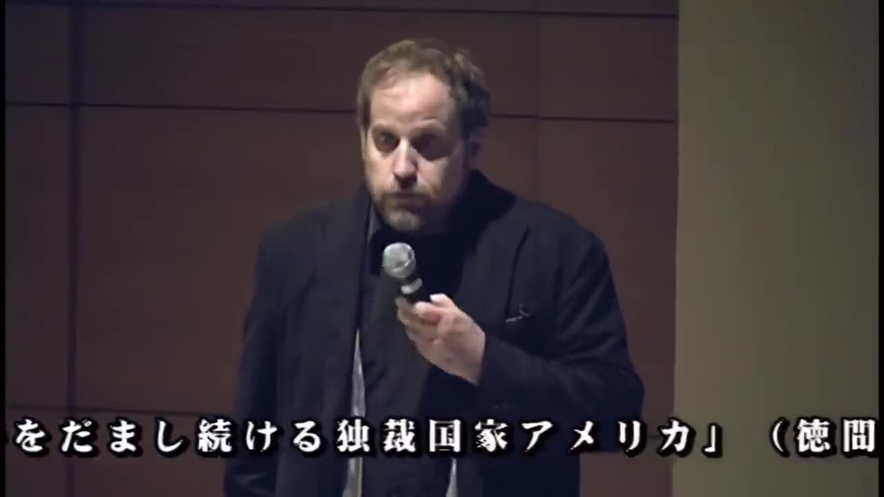 Benjamin Fulford "Bushido"