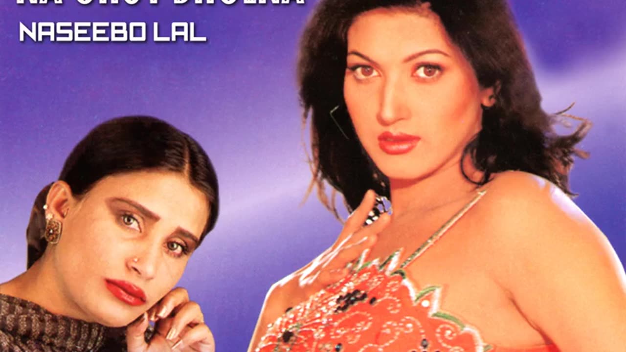 SEENE LAA KE PUNJABI SONG