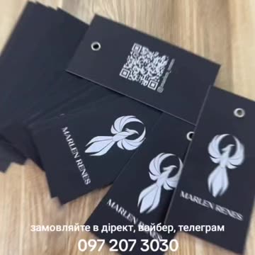 Виробництво бірок Тернопіль