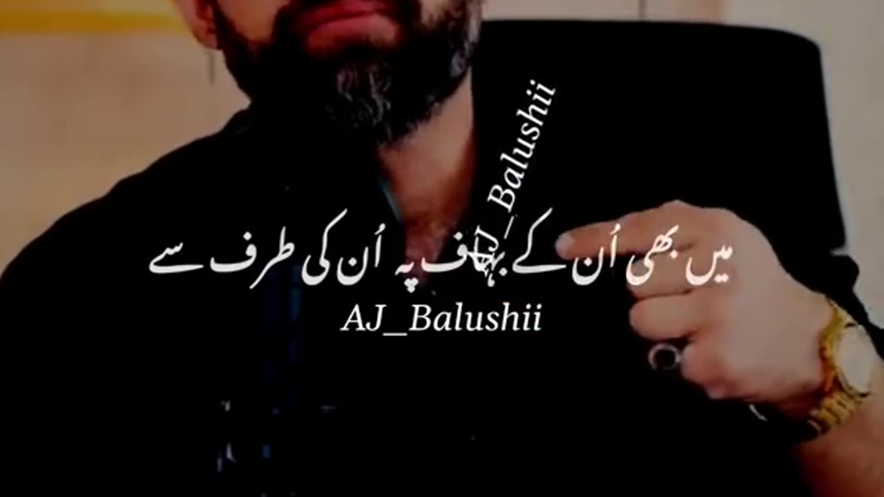 Bayan