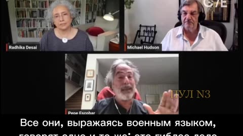 The Toxic Trio: Sullivan, Blinken and Nuland