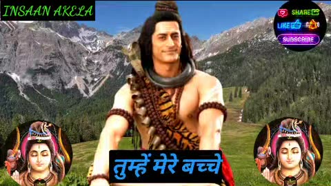 Mahadev ji ka sandesh | Lord of Shiva | mahadev ka sandesh