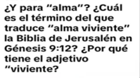 ¿Cuál es el término por el cual se traduce "Alma Viviente" en la Biblia de Jerusalén en Gn. 9:12?