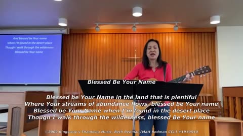 Psalm 1 - The Blessed One, We Are His"