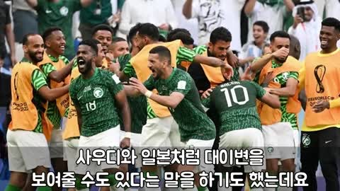 한국 상대로 전력을 쏟아부은 우루과이 감독이 한국 수준이 상상 이상이였다고 말한 이유