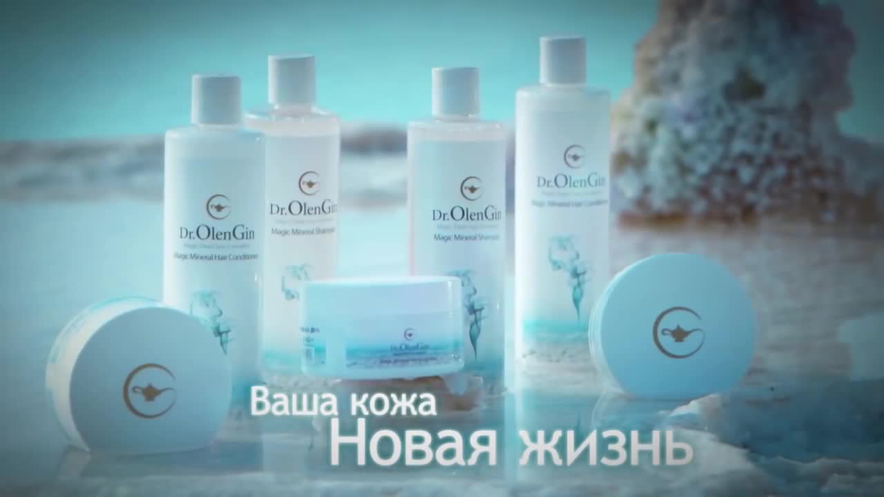 rOlenGin Hair Commercial - Russian