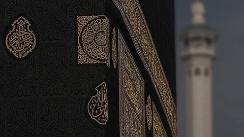 MashaAllah